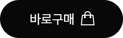 FIT PAY 혜택가 보기
